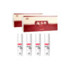 Fuleqing & Fengmi Anti Hair Loss And Growth Solution Set(2 boxes + 4 bottles)